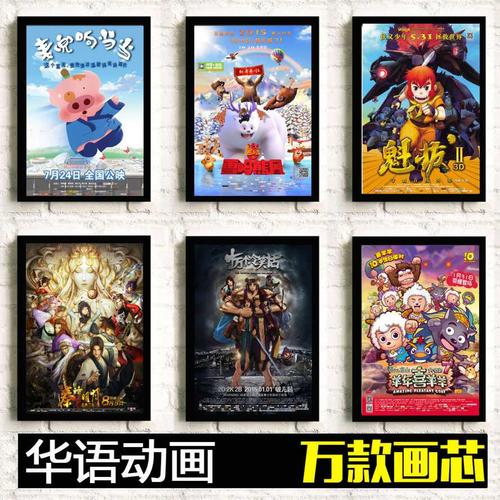 韦恩州立大学学位证